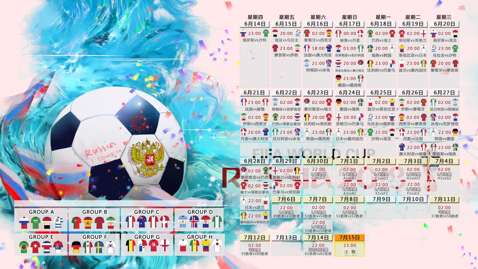 未来联盟：虚拟实境（VR）和AR技术带来沉浸式观赛革命，未来世界vr体验馆怎么样